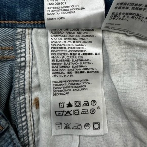 LEVIS 710 Railroad Striped Super Skinny Crop Jean 25 - Picture 8 of 9